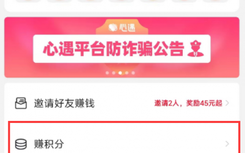 可以赚钱的游戏真实有效(赚零花钱的小游戏，哪个更靠谱)