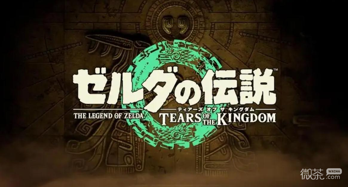 《塞尔达传说：王国之泪》马拉克古奇神庙位置一览