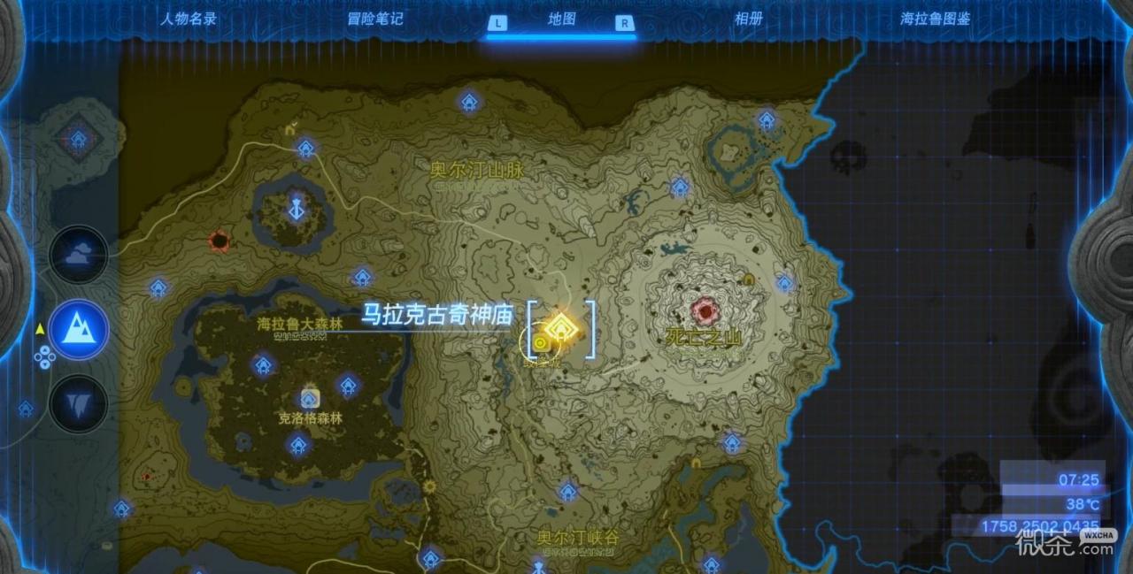 《塞尔达传说：王国之泪》马拉克古奇神庙位置一览