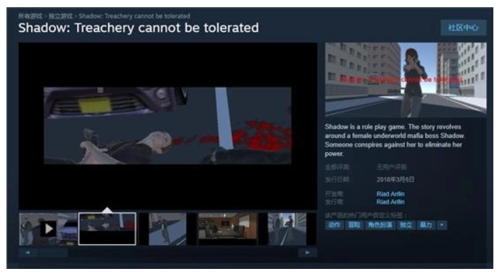 骗子在 Steam 公开卖山寨假游戏，连执行文件都没有、赌的就是你买了不玩