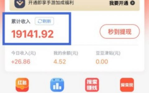 3急招手工串珠6元件(在家手工活接单)