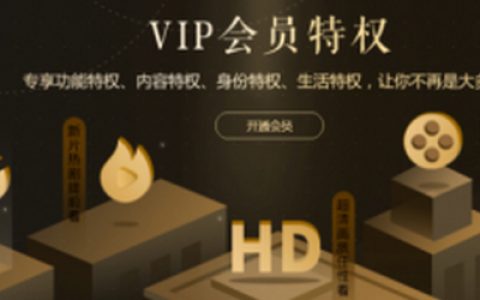 日结无需费用的兼职(无会费无押金的手机电脑兼职)