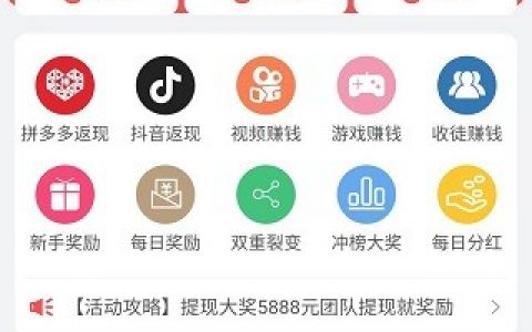 正规的微信兼职关注公众号(做微信公众号的副业)