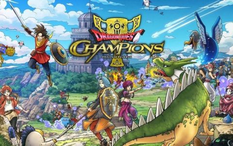 《勇者斗恶龙：冠军》 大逃杀游戏公布预告片