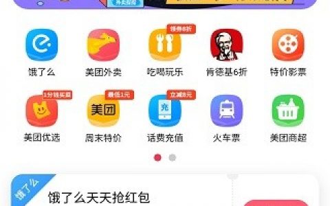 微信挣钱一天100收入(能赚100块以上的软件)