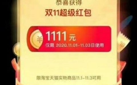 无广告免费赚钱无门槛的游戏(什么游戏赚钱靠谱)