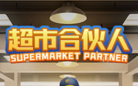 登录就送1000元的游戏(登录送限时热门游戏)