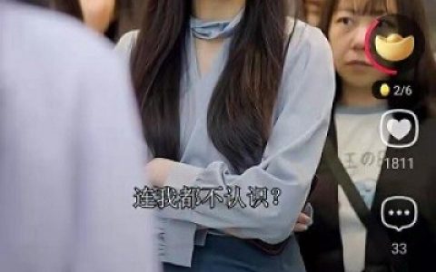 加盟组装圆珠笔手工活是真的吗(找手工活的要注意了)