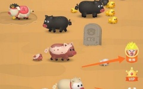 能赚钱秒提现的游戏(红包提现无门槛游戏)