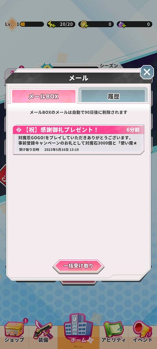 taimaningogo3 1