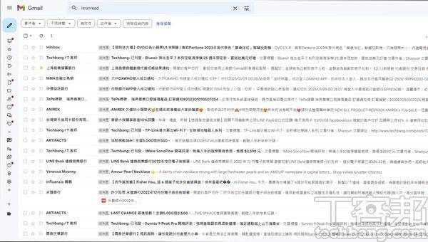 太多不必要的公务邮件懒得看？ 教你一次将Gmail百封邮件标示为已读
