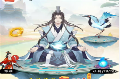 不简单修仙赚钱是真的吗？灵石300元能提现吗（揭秘） 第1张