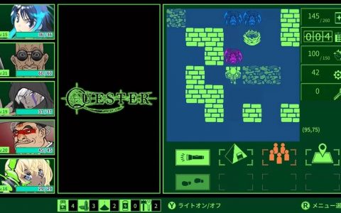《BASTARD!! 暗黑破坏神》萩原一至原案. 角色设计RPG《QUESTER》Steam版即将上市