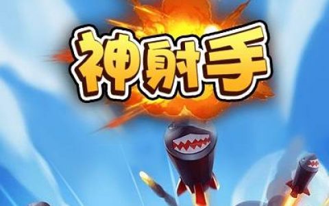 商家任务放单平台有哪些(如何选择安全靠谱的)