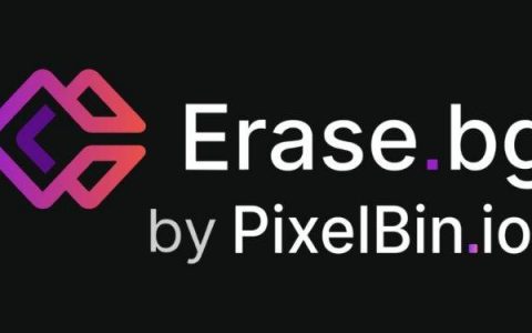 支持电脑、Android手机、iPhone 免费去背景软件 – Erase.bg