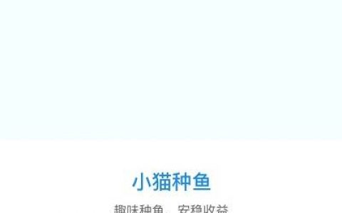 淘宝做任务,5元一单无需垫付(淘宝做任务有免费的吗)