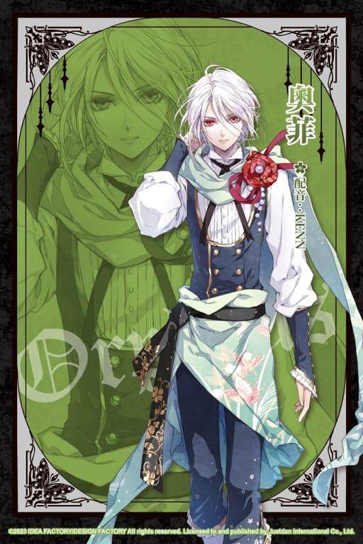 Switch《花之女王》亚洲中文版确定将于7月13日正式推出