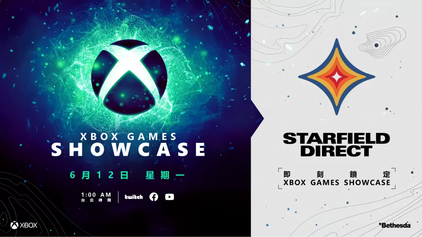 Xbox Showcase及Bethesda《星空》专场节目6/12播出，预告新作信息与开发团队专访