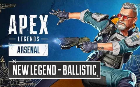 《Apex 英雄：军火库》全新英雄「弹道」角色预告片