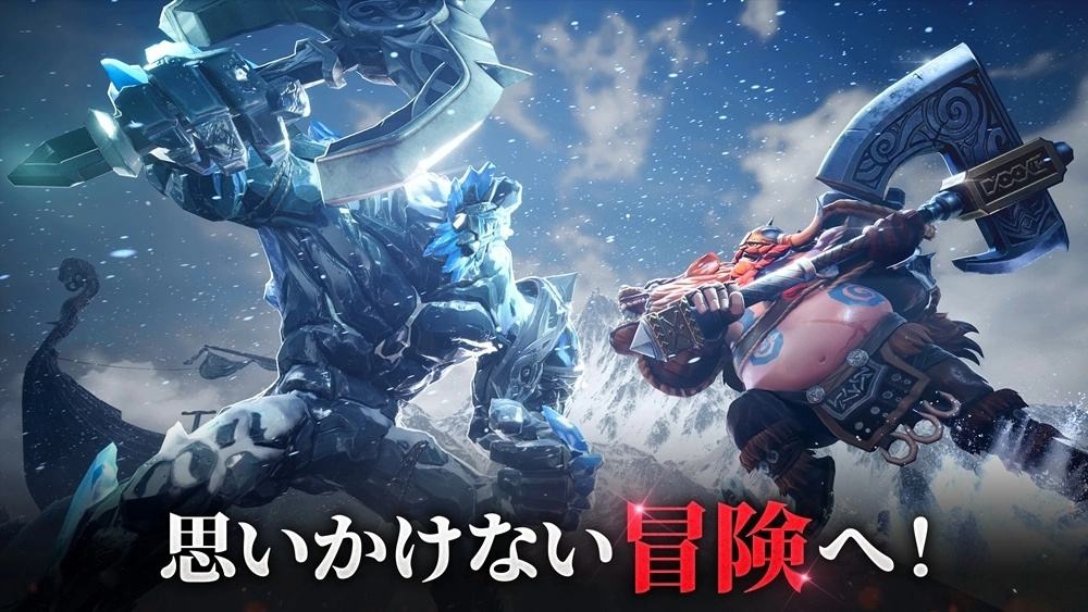 《Among Gods! RPG Adventure》日本事前登录突破10万人 宫本武藏、圣女贞德等跨时代英雄大乱斗