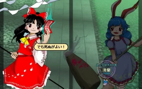 《东方兽王园》Steam 体验版开放免费试玩！ 网络对战版同步开发中