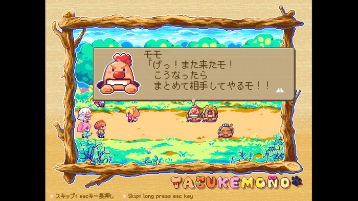 《Tasukemono 协助之事》Steam 版近期推出！ 诱导少女探索森林挑战未知谜题