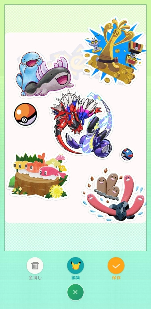 「Pokémon HOME」预告近期推出 Ver.3.0.0 版更新，支持《宝可梦 朱/紫》连动领取寄放