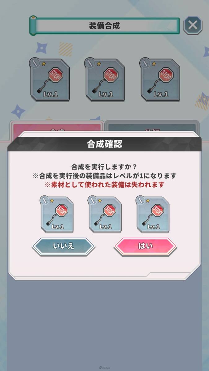 taimaningogo9