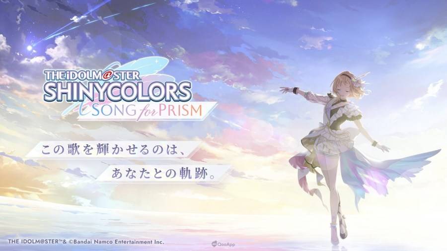 《偶像大师 闪耀色彩》发表全新节奏游戏《偶像大师 闪耀色彩 Song for Prism》！ DEMO 版开放试玩申请中