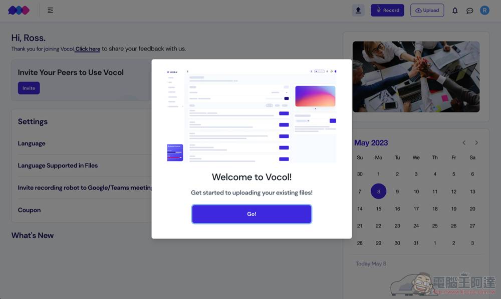 免费好用的GPT AI逐字稿+会议重点分析工具 Vocol.ai 使用教学，中英日文都能支持喔！ - 电脑王阿达