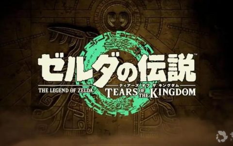 王国之泪黄玉耳坠升级材料一览