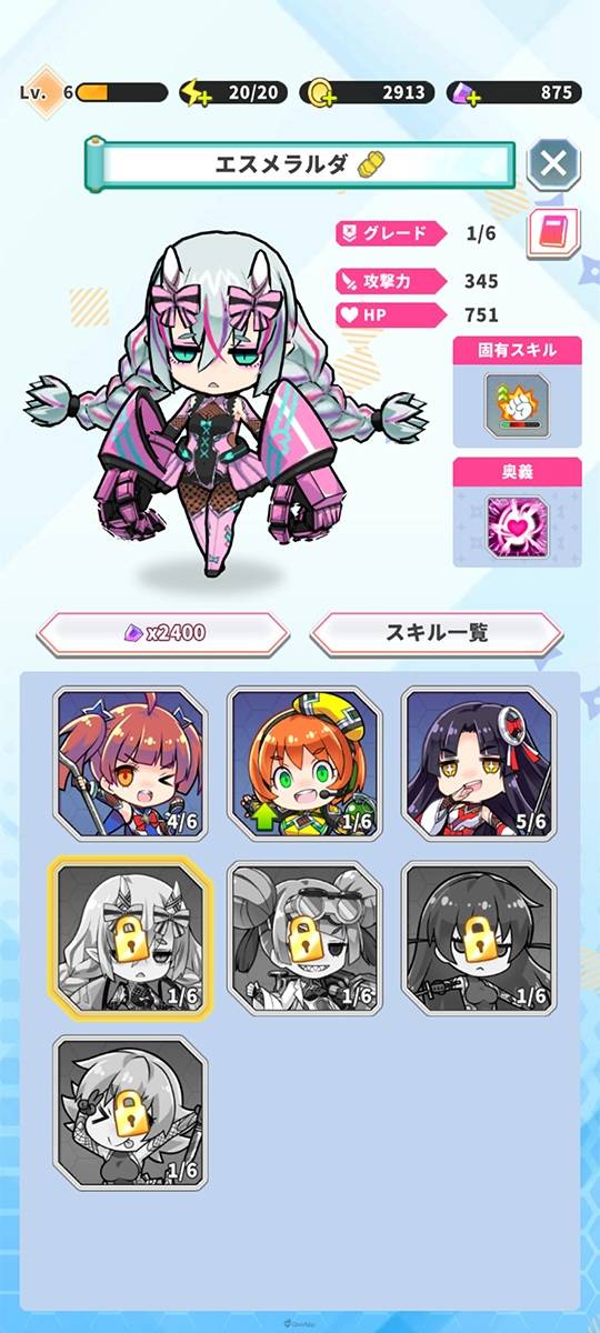 taimaningogo2 21