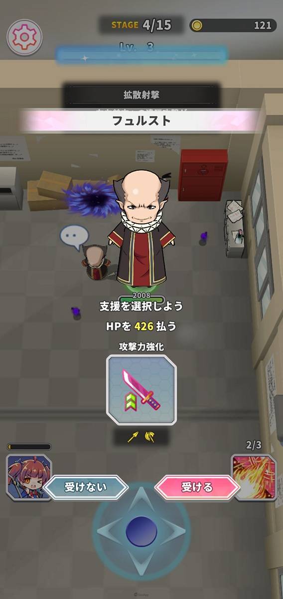 taimaningogo8 1