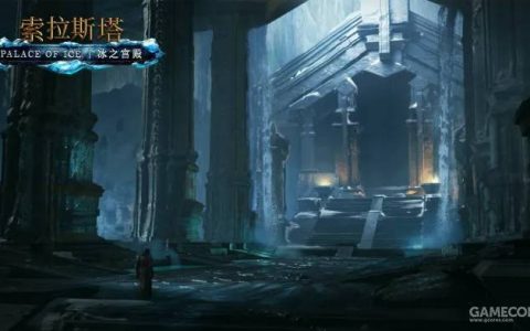 命运由骰！《索拉斯塔：冰之宫殿》全新DLC即将推出