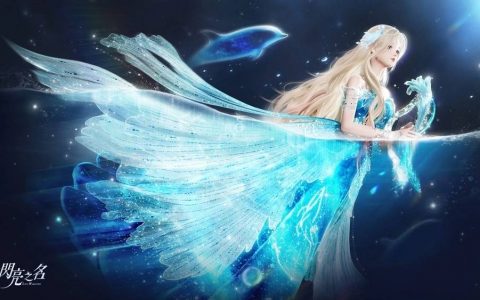 潜入蓝色经典童话 《以闪亮之名》「海之音誓」版本梦幻现身