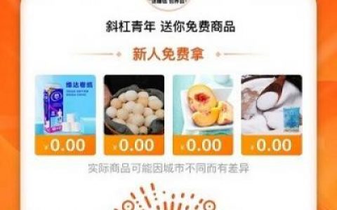 挣钱软件一天100微信提现(本兼职完全免费)
