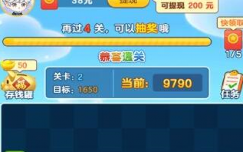 投资100每天收益3.24元(高回报背后现惊人骗局)