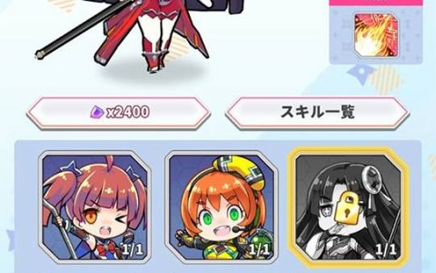 一言不合就上岸！ 《对魔忍GOGO！ 》心得：转生成对魔忍就要奋力逃离战败结局！