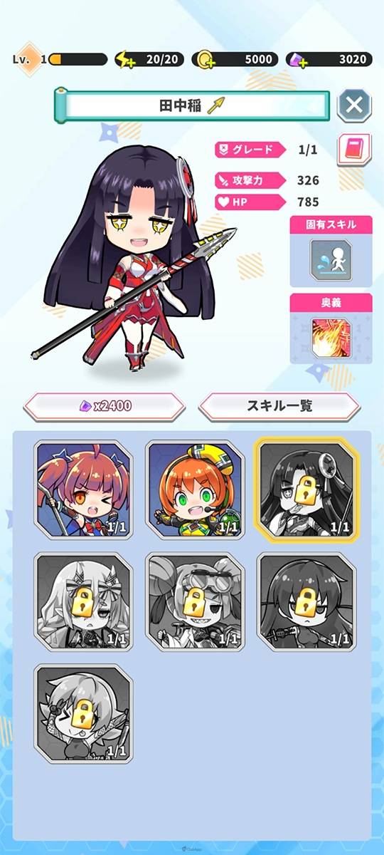 taimaningogo2 2