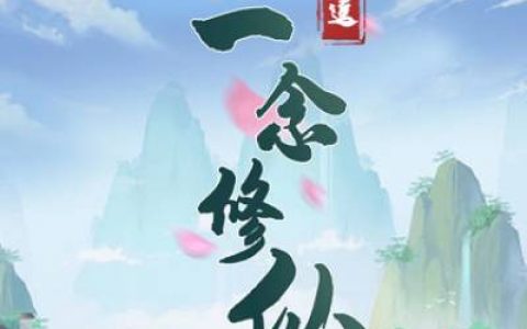 微信小兼职日挣100元是真的吗(收益还貌似不错)