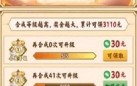每天发5个朋友圈的兼职(一天200+不成问题，纯分享)