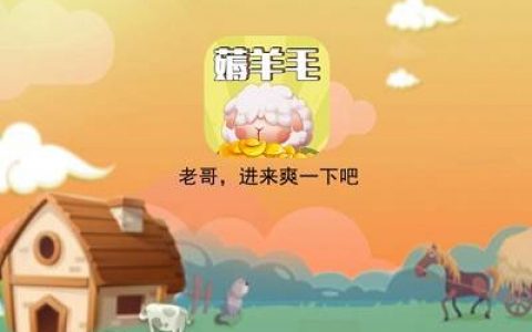 微信打字赚钱接单app日结(打字聊天的套路，你上当了吗)