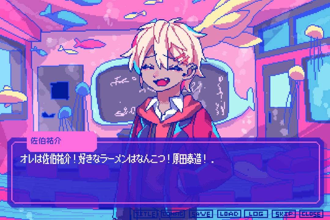 《若不疯魔何言爱过》和说起话来驴唇不对马嘴的男生们恋爱 ADV 7/18 登上 Steam