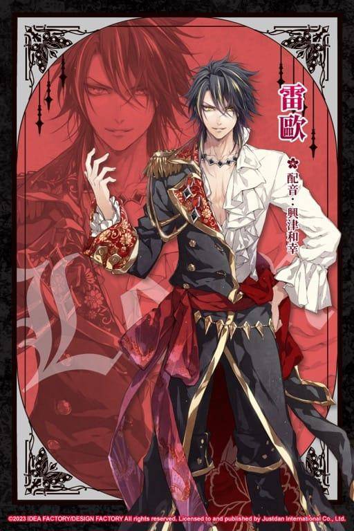 Switch《花之女王》亚洲中文版确定将于7月13日正式推出