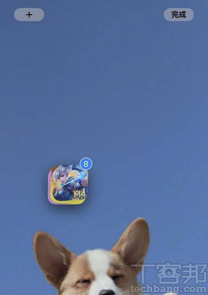 如何一次拖移iPhone上多个App？
