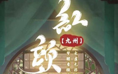 官方认证的赚钱游戏(好玩又能赚钱)