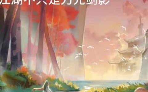 无限拿10元微信红包(可以领取大额红包啦，快来试一下吧)