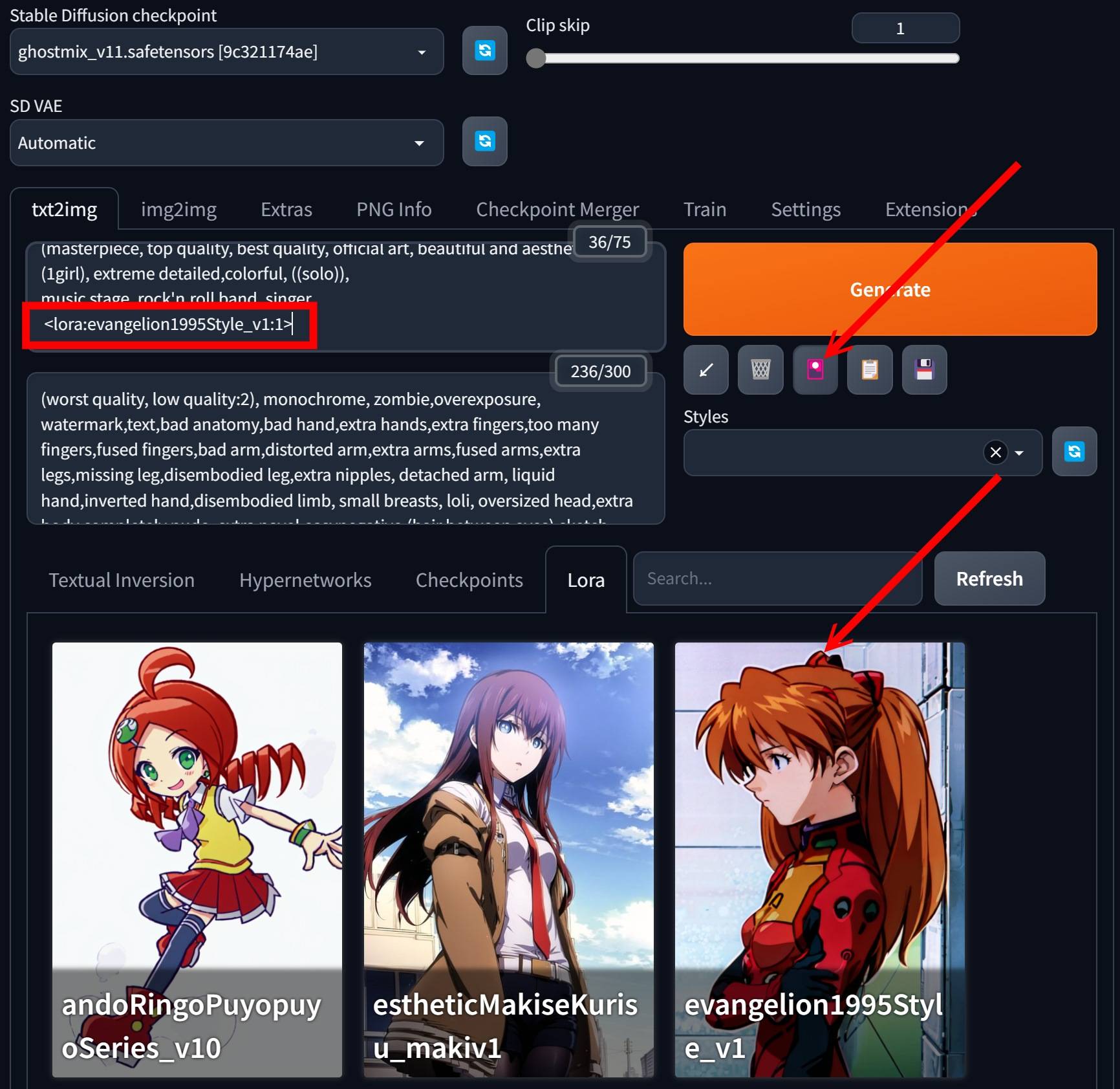 输入完提示词后，点击Show/hide extra networks按钮并切换至Lora标签，再点击想要使用的LoRA图标就能将它加入提示词字段。