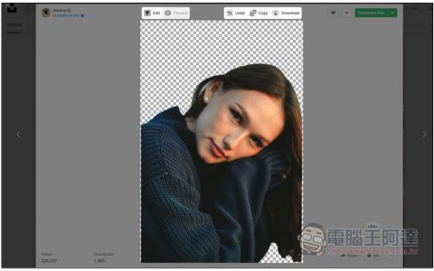 「Magic Copy」扩充功能，无需下载图片，让你直接在网页中完成图片去背