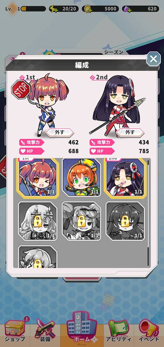 taimaningogo6 11